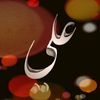 bo7.shmr
