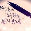 useru7guq51jtr