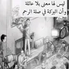 user2901630703931