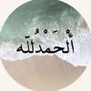 Qur'an-recitation🤍🎧🖤