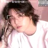 stay_2929391