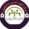 bee_3691