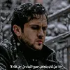 kesar_dewane
