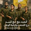 salar_385