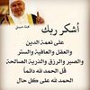 morafarouk124