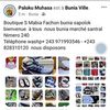 boutique.s.mabial