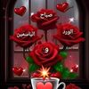 user5255731901838