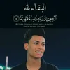 sjadhine2001
