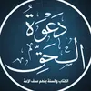 regay_haq77