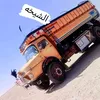 user8619455204512