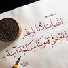 admyhw77090