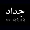 a.d.m_313