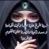 oumibrahim963