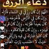 abderahmane.sidahm