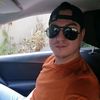estivchris