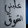 h_asn_200