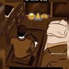 mamadou89271