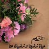 user6134506599741