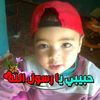 userjxeey07gne