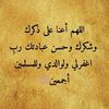 tchadienne_235