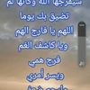 samiira_89