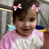 رَهـف