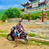 មេដំបន់កោះកុង ផ្លូវជាតិលេខ48