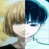 humang4rbage