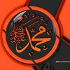 دعوتگران اسلام☪️