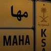 mahaabdullah656