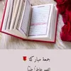 amaldh79