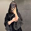 👑乙تہٰاجهم彡