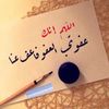 alayesh6