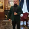 as_momd