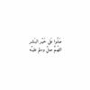 almohand0010