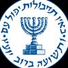 estonian.mossad