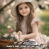 perfume.of.the.lev3