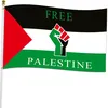 amine26171
