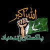 cvtgujjar