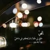 feriouzi