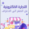user3008082698196