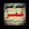 mohamadhcu