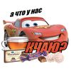 akuawlo