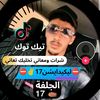 naili338