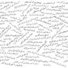 safia_gh_07
