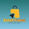 EztehTawar