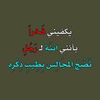 user9833306675517