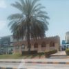 almazywna2