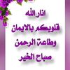user5612037282366