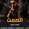 dalal_292